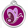Purple Butterfly Dog ID Tag (Red Dingo)
